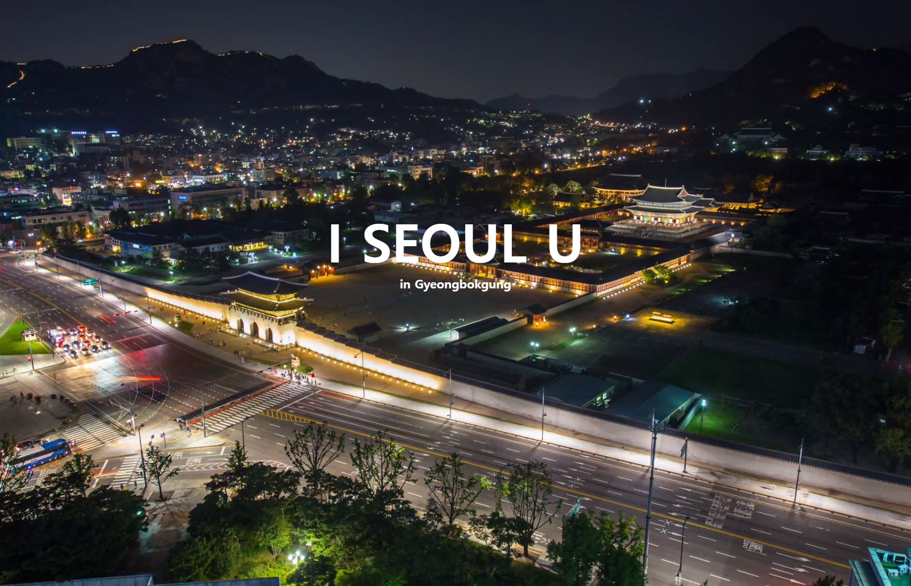 Project Seoul Project Image